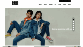 What Bangbang.co.kr website looked like in 2021 (4 years ago)