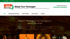 What Balajitourpackages.com website looked like in 2021 (3 years ago)