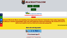 What Blacksattas.com website looked like in 2021 (3 years ago)