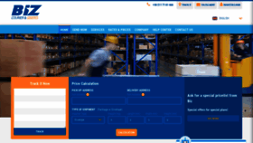 What Bizcourier.eu website looked like in 2021 (2 years ago)