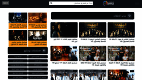 What Brstej.tv website looked like in 2021 (2 years ago)