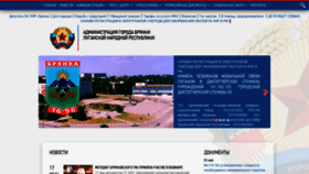 What Bryanka.su website looked like in 2021 (2 years ago)