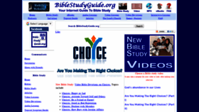 What Biblestudyguide.org website looked like in 2021 (2 years ago)