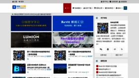 What Bimbim.cn website looked like in 2021 (2 years ago)