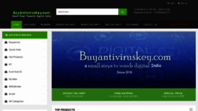 What Buyantiviruskey.com website looked like in 2021 (2 years ago)