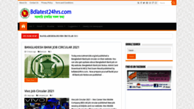 What Bdlatest24hrs.com website looked like in 2021 (2 years ago)