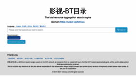 What Btmulu.world website looked like in 2021 (2 years ago)