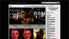 What Boomtv.ru website looked like in 2021 (2 years ago)