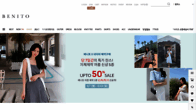 What Benito.co.kr website looked like in 2021 (4 years ago)