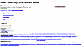 What Bg-zone.net website looked like in 2021 (4 years ago)