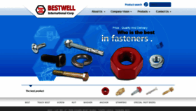 What Bestwell.com.tw website looked like in 2021 (2 years ago)