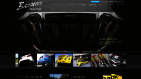 What Badmoon-racing.jp website looked like in 2021 (2 years ago)