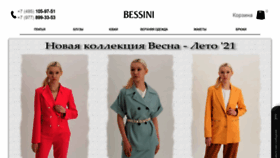 What Bessini.su website looked like in 2021 (2 years ago)