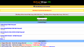 What Biharwap.net website looked like in 2021 (2 years ago)