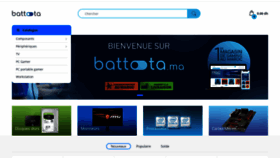 What Battoota.ma website looked like in 2021 (2 years ago)