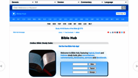 What Bible.cc website looked like in 2021 (2 years ago)