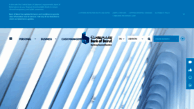 What Bankofbeirut.com website looked like in 2021 (2 years ago)