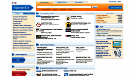 What Business-guide.com.ua website looked like in 2021 (2 years ago)