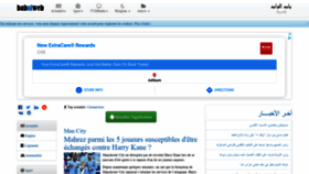 What Babalweb.net website looked like in 2021 (2 years ago)