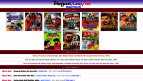 What Bhojpuriraas.com website looked like in 2021 (2 years ago)