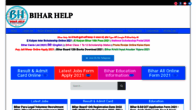 What Biharhelp.in website looked like in 2021 (2 years ago)