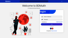 What Bdmukh.com website looked like in 2021 (2 years ago)