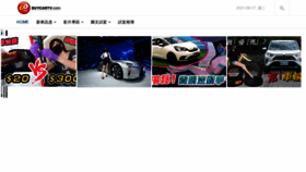 What Buycartv.com website looked like in 2021 (2 years ago)