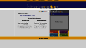 What Bitterlemons.org website looked like in 2021 (2 years ago)
