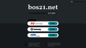 What Bos21.net website looked like in 2021 (2 years ago)