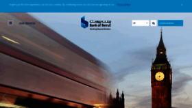 What Bankofbeirut.co.uk website looked like in 2021 (2 years ago)