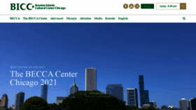 What Bicc-chicago.com website looked like in 2021 (2 years ago)