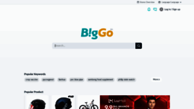 What Biggo.ph website looked like in 2021 (2 years ago)