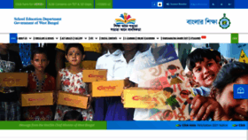 What Banglarshiksha.gov.in website looked like in 2021 (2 years ago)