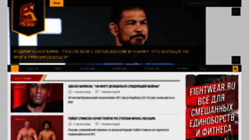 What Bloodandsweat.ru website looked like in 2021 (2 years ago)