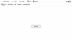 What Bateel.com website looked like in 2021 (2 years ago)
