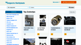 What Belgischemarktplaats.be website looked like in 2021 (2 years ago)