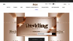 What Borjan.com.pk website looked like in 2021 (4 years ago)