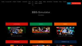 What Bbs-simulator.com website looked like in 2021 (2 years ago)