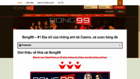 What Bong99.fun website looked like in 2021 (2 years ago)