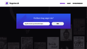 What Bogpriser.dk website looked like in 2021 (2 years ago)
