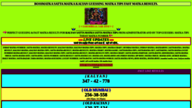What Bossmatka.mobi website looked like in 2021 (2 years ago)