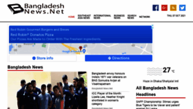 What Bangladeshnews.net website looked like in 2021 (2 years ago)