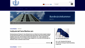 What Baek.de website looked like in 2021 (2 years ago)
