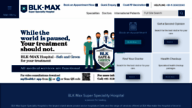 What Blkmaxhospital.com website looked like in 2021 (2 years ago)