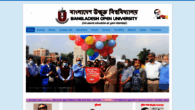 What Bou.edu.bd website looked like in 2021 (2 years ago)