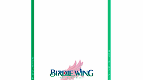What Birdie-wing.net website looked like in 2021 (2 years ago)