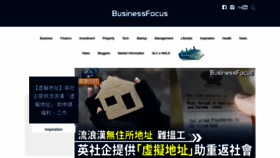 What Businessfocus.io website looked like in 2021 (2 years ago)