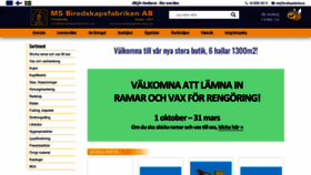 What Biredskapsfabriken.se website looked like in 2021 (2 years ago)