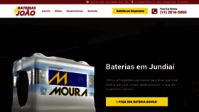 What Bateriasjoao.com.br website looked like in 2021 (2 years ago)