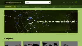 What Bumac-onderdelen.nl website looked like in 2021 (2 years ago)